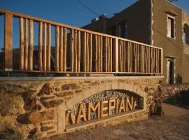 Lameriana Luxury Village