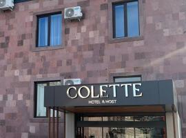 Colette Hotel, hotell Jerevanis lennujaama Zvartnotsi rahvusvaheline lennujaam - EVN lähedal