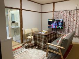 Obachanchi - Vacation STAY 56999v, villa en Takaike
