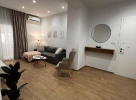 La Maison Luxury – apartament w mieście Lamia