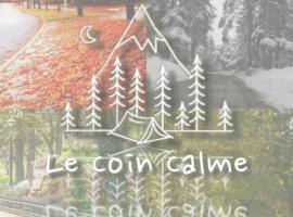 Le Coin Calme, semesterhus i Ifrane