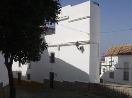Casa Vista, дом для отпуска в городе Алькала-де-лос-Гасулес