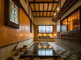 岩井温泉　岩井屋