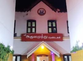 마두라이 마두라이 공항 - IXM 근처 호텔 Hotel Sri Arulmuthu Residency Madurai