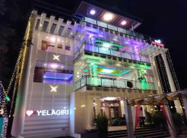 Sami Resort: Yelagiri şehrinde bir otel