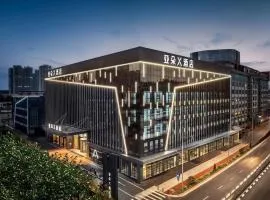 Atour X Hotel Guangzhou Panyu Wanbo CBD Hanxi Changlong-Free Shuttle Bus to Conton Fair Complex during 1st 2nd Phase & Free Coffee Togo & Free Laundry and Drying services & Free Midnight Snack