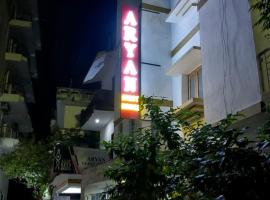 Aryan guest house, hotel in Bodh Gaya