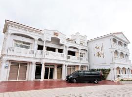 Kinmen Yu Yuan, family hotel in Jincheng