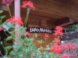 Motel Lepo Mesto、Strmostenのモーテル