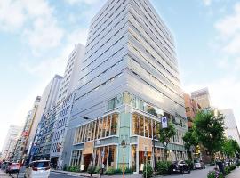 Hotel Gracery Ginza, boutique hotel in Tokyo
