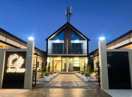 บ้านโอบอ้อม，That Phanom的住宿