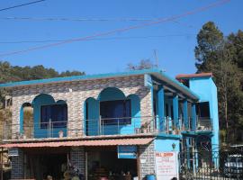 Hill Queen Home stay, hotel with parking in Chaukori