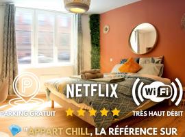 Appart Chill & Free - Proche Centre Valenciennes - Parking Gratuit, hotel near Valenciennes Hospital, Valenciennes