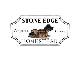 Stone Edge Homestead，Agios Leon的Villa