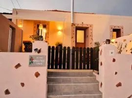 Seva Monolithos house