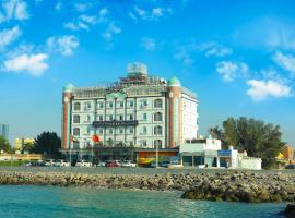 Great Wall Hotel, Hotel in Ra’s al-Chaima