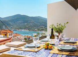 The Cute House: Skopelos şehrinde bir otel