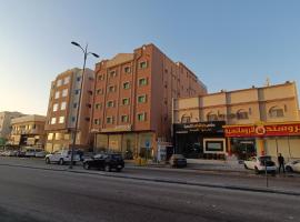 منازل لينة Manazel Lina, hotel en Al Hofuf