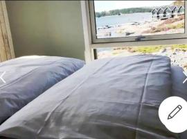 Austefjorden Fjordsuite med Panoramautsikt, hotel em Forland