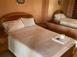 HOSTAL LOS NOGALES, отель типа «постель и завтрак» в городе Агуайтия