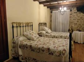 Pazo de San Lorenzo: Puebla de Trives'te bir otel