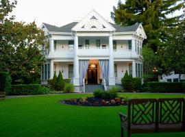 The White House Napa Valley: Napa'da bir otel