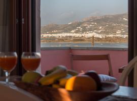 Blue Heart Luxury Suites II, hotel de luxo em Naxos Chora