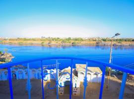 Nubian Popeye - Roof top - Nile View, hótel í Aswan