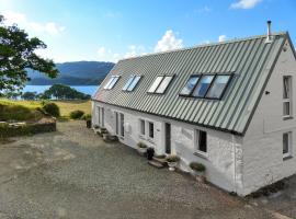 The Barn, hotel with parking in Dalmally