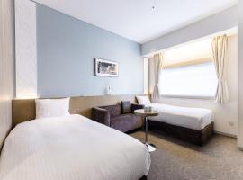 Hotel Gracery Ginza, hotel sa Tokyo