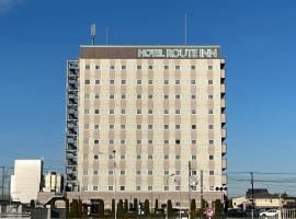 Hotel Route Inn Hitachinaka, hotelli kohteessa Hitachinaka