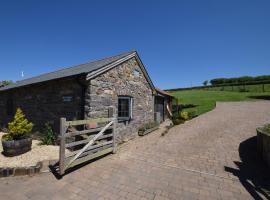 2 Bed in Croyde GCOWS, hotel din Marwood