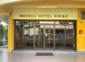 OYO 90914 Hotel Mei Wah, holiday rental in Kampong Selanchor