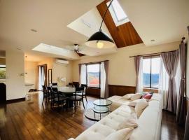 箱根 湖水 ビューステイ 山と湖の自然を望む Bbq完備