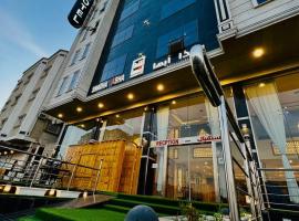 Shatha Abha Furnished Units, hotel di Abha