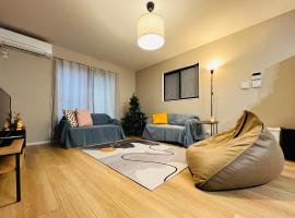 JoyHome 家族グループ向け 広々4LDK一棟貸し 天下茶屋駅徒歩7分 難波梅田空港直通