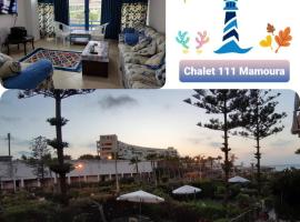 2bed rooms 95m, Garden&sea view, first floor, Family only دور اول بمدخل مستقل, viešbutis Aleksandrijoje, netoliese – Mamoura Beach
