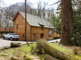 The Cedars, Pullwood Bay, Hotel in Ambleside