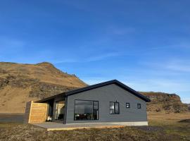 Skógar Lodge, hotel v destinaci Hvolsvöllur