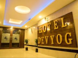 Hotel Devyog, hotell i Sāgar
