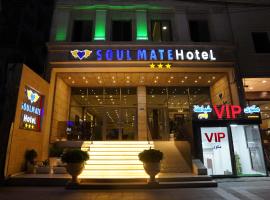 Soulmate Hotel Erbil, hotel in Erbil