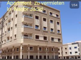 Luxury Apartment II Nador Jadid Free Parking & Wifi, hotel in Nador
