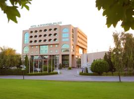 Aleksandar Palace Hotel Congress Center & SPA – hotel z parkingiem w mieście Momin Potok