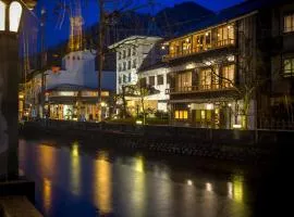 Kinosaki onsen Tokitotoki