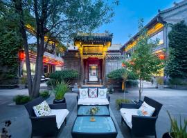 Datong Yunzhong Traditional Courtyard, ξενοδοχείο σε Datong