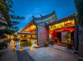 Datong Yunzhong Traditional Courtyard
