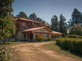 Hotel Lago Los Molinos，亞美利加村鎮市的飯店