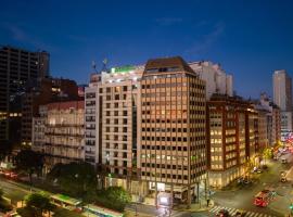 Holiday Inn Express Puerto Madero by IHG, hotel v Buenos Aires