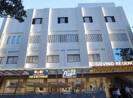 Dhule에 위치한 호텔 Hotel Govind Regency