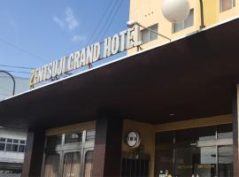 Zentsuji Grand Hotel – hotel w pobliżu miejsca Świątynia Zentsū-ji w mieście Zentsuji